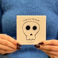 Image 4 of ΣΟΥΒΕΡ ΚΡΑΝΙΟ