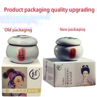 Image 2 of Recipe upgrade Ginseng Pearl  Facial Cream Concealer Skin Care Skin Brighten Lady Cream