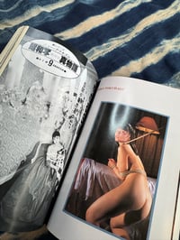 Image 3 of Sm Sniper May 1987