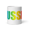 Image of BUSSIN MUG