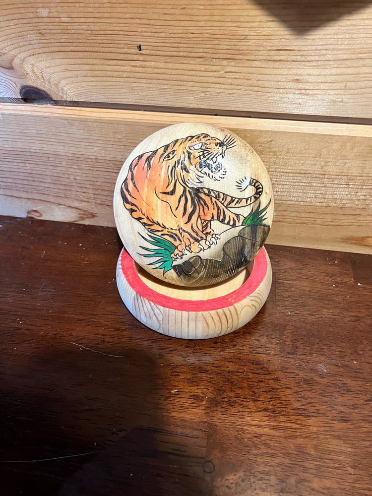 Image of EH Tiger Round Box