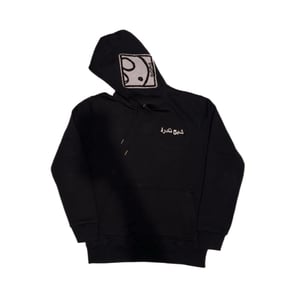 Image of Ghost Oversized Patch Hoodie in Black/White