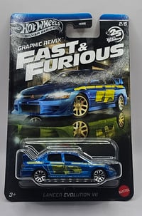 Lancer Evolution Vll