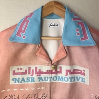 Image 2 of Lou Lou’s x Nasr Automotive 1984 Cuban Shirt (L)