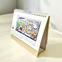 Image 2 of 2025 Desktop Calendar - Version 1