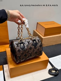 RELENTLESS BROWN BAG