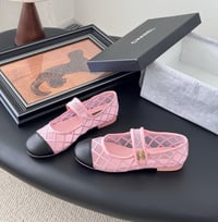 Image 12 of CC Mesh Ballerina 