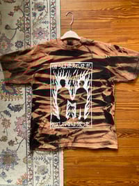 Image 1 of 'Burning II' Screenprinted Bleached Tee Oneshot