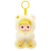 Image 1 of Hacipupu Gummy Bear (Pineapple)