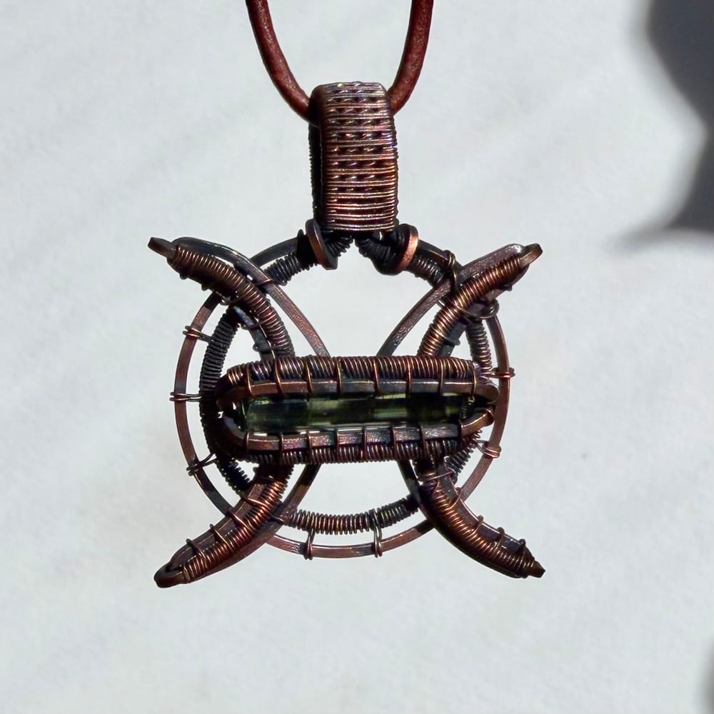 Image of Pisces Tourmaline Pendant 