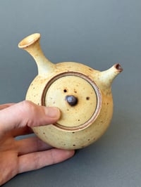 Image 4 of Matte Yellow Kyusu - 250ml