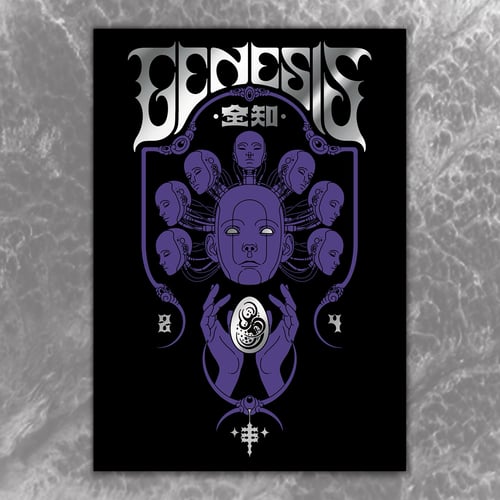 Image of Genesis