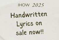 Handwritten Lyrics (full page)