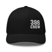 Image 1 of 386 crew hat