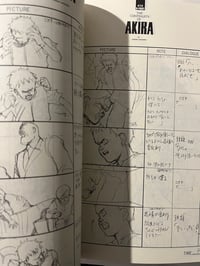 Image 4 of Otomo Complete Works Akira Storyboard Set