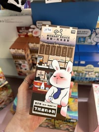 Image 1 of Monday Bruce Season 2 Drink with snacks Blind Box