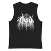 ABSU - LOGO 1992 (WHITE PRINT) MUSCLE SHIRT