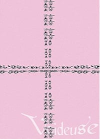 Image 1 of VOIDEUSE by Kaisa Saarinen