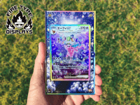 Image 1 of Espeon ex SAR HOLOGRAPHIC Pokemon Card Display