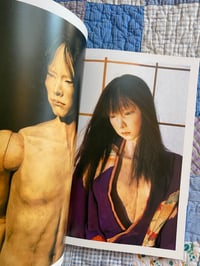 Image 4 of Living Doll 2, Yoshiko Hori, 1999.