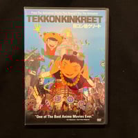 Tekkonkinkreet DVD