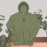 Image 4 of “WAY TO GROW” Embroidered Unisex Hoodie!