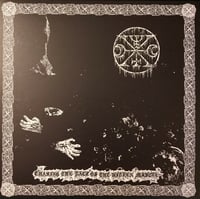 Image 3 of Lamp Of Murmuur - Vinyl Lot