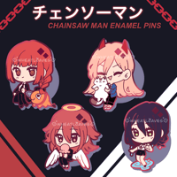 [LAST CHANCE] CSM Enamel Pins