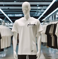 Image 4 of MF3 tee