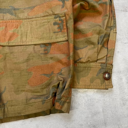 Image of BNWT 1990 Stone Island Ice Camo Jacket, Size XL