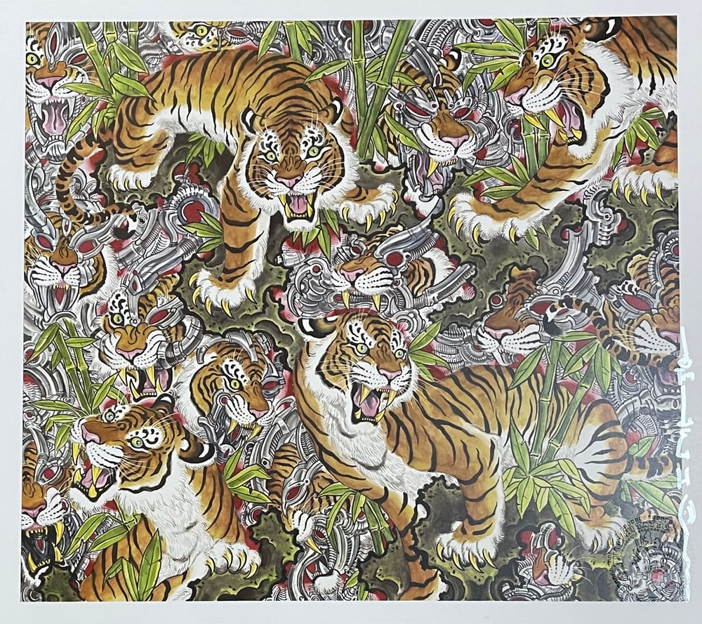 Image of Tim Lehi "Jungle Mech Tigers" Signed Print