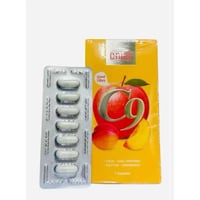 Image 1 of C-nine - 7 capsules