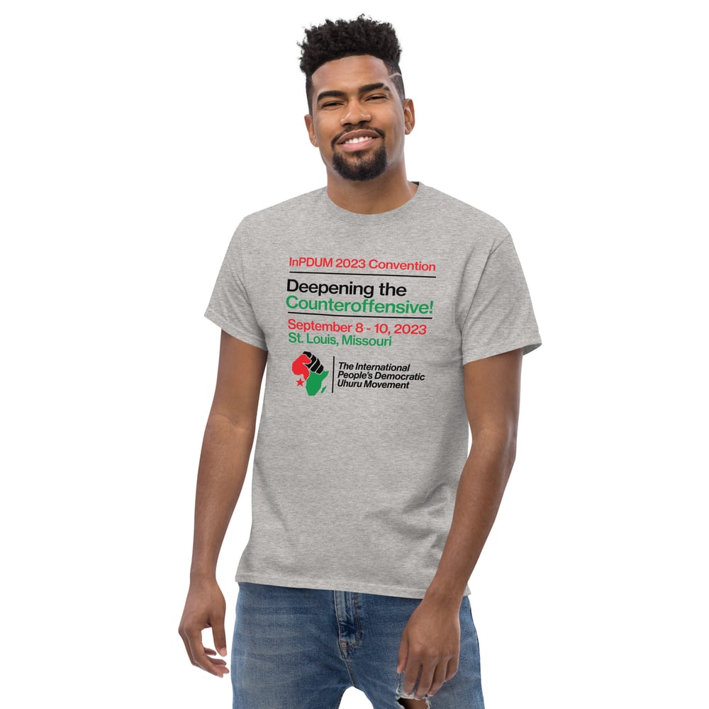 2023 InPDUM Convention T-Shirt