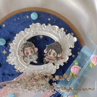 Image 2 of wangxian candy beans [in hand]