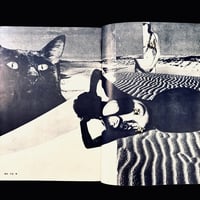 Image 2 of Suspense & Mystery SM magazine 1971 #7