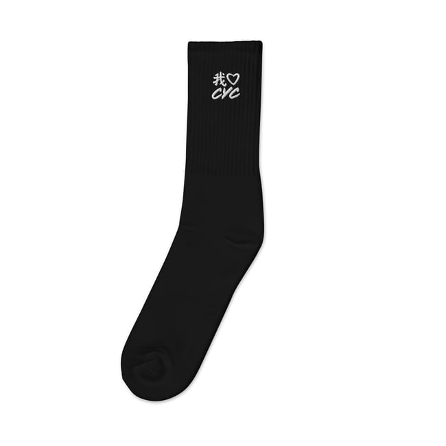 CYC Embroidered Crew Socks - black