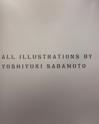 Image 3 of Carmine - Yoshiyuke Sadamoto Collection (Neon Genesis Evangelion) Book