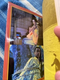 Image 9 of Shuji Terayama, "To Die In The Countryside: Grass Labrynth." 1983