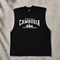 Image 1 of Represent Cambodia Muscle Tank