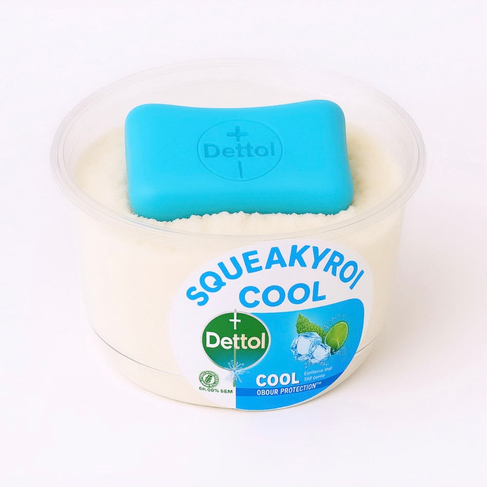 Image of Cool Bowl