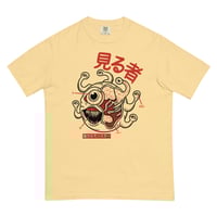 Image 1 of Beholder tee