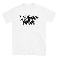 Logo T-Shirt (Type B)