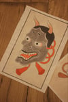 Hannya 