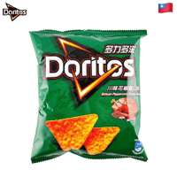 Image 1 of Sichuan Pepper Chicken DORITOS® (Taiwan)