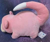 Image 2 of Pokemon Banpresto Slowpoke Plush