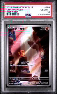 PSA 10 Charmander AR SV2a JP 