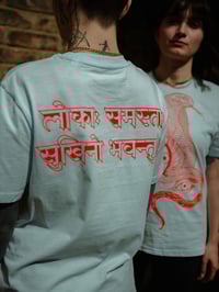 Image 3 of AHIMSA x DHARMA108 Collaboration /Shirt Iceblue