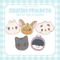 Image 2 of Squishy Ppulbatu Sticker Pack