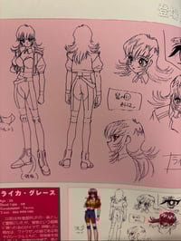 Image 4 of Viper F40 Art Book