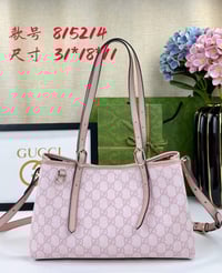Image 9 of GG totes (click to browse) 